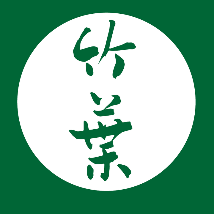 数馬酒造 Kazuma