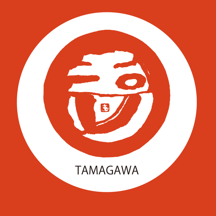 木下酒造 Tamagawa