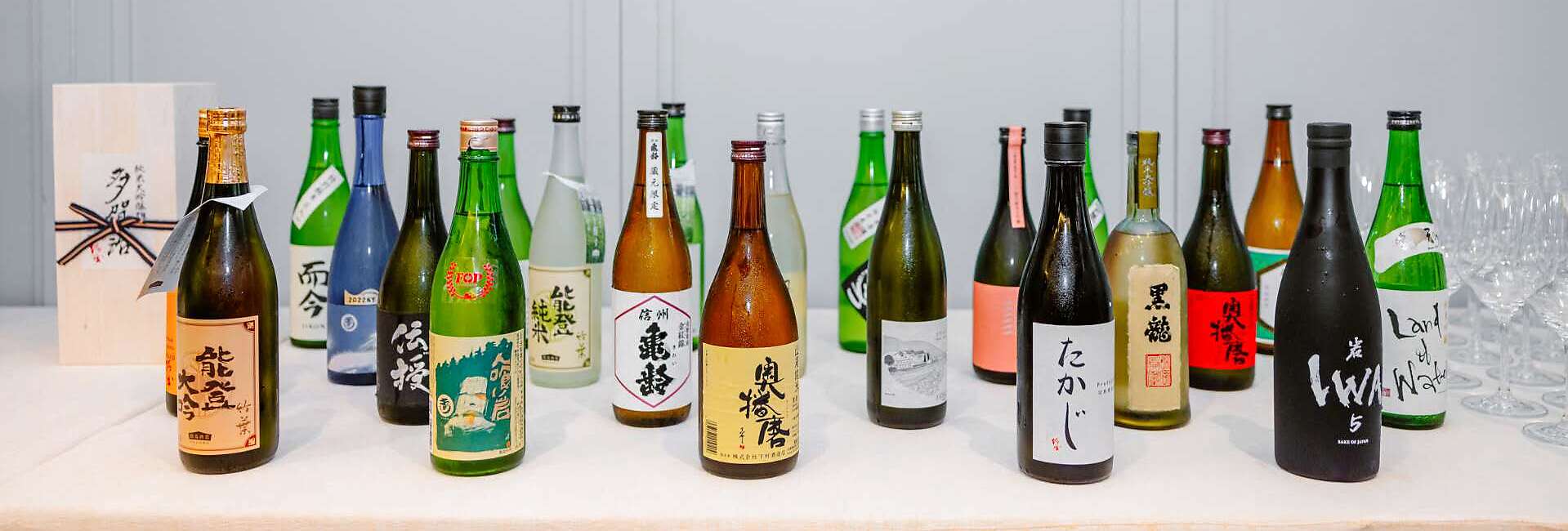 Rashinban partner portfolio bottle lineup